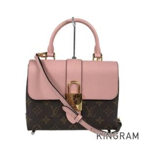 Louis Vuitton Monogram Locky handbag